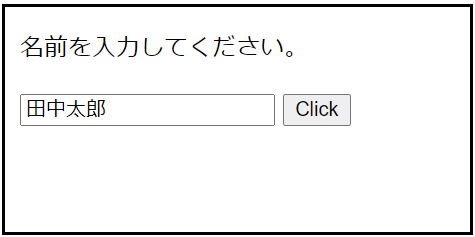スクリーンショット 2020-10-27 161245.png