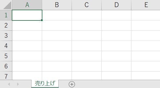 スクリーンショット 2022-05-06 125245.jpg