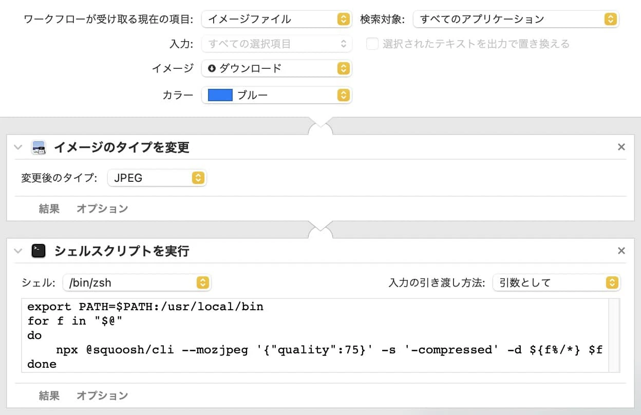 ScreenShot_20210517@2x-compressed.jpg
