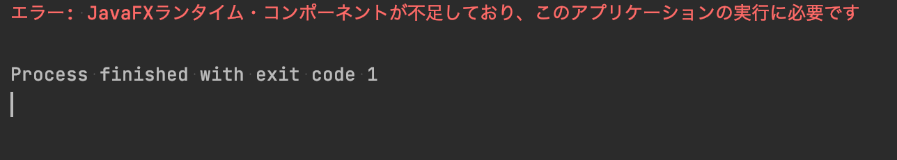 スクリーンショット 2021-04-30 16.42.01.png