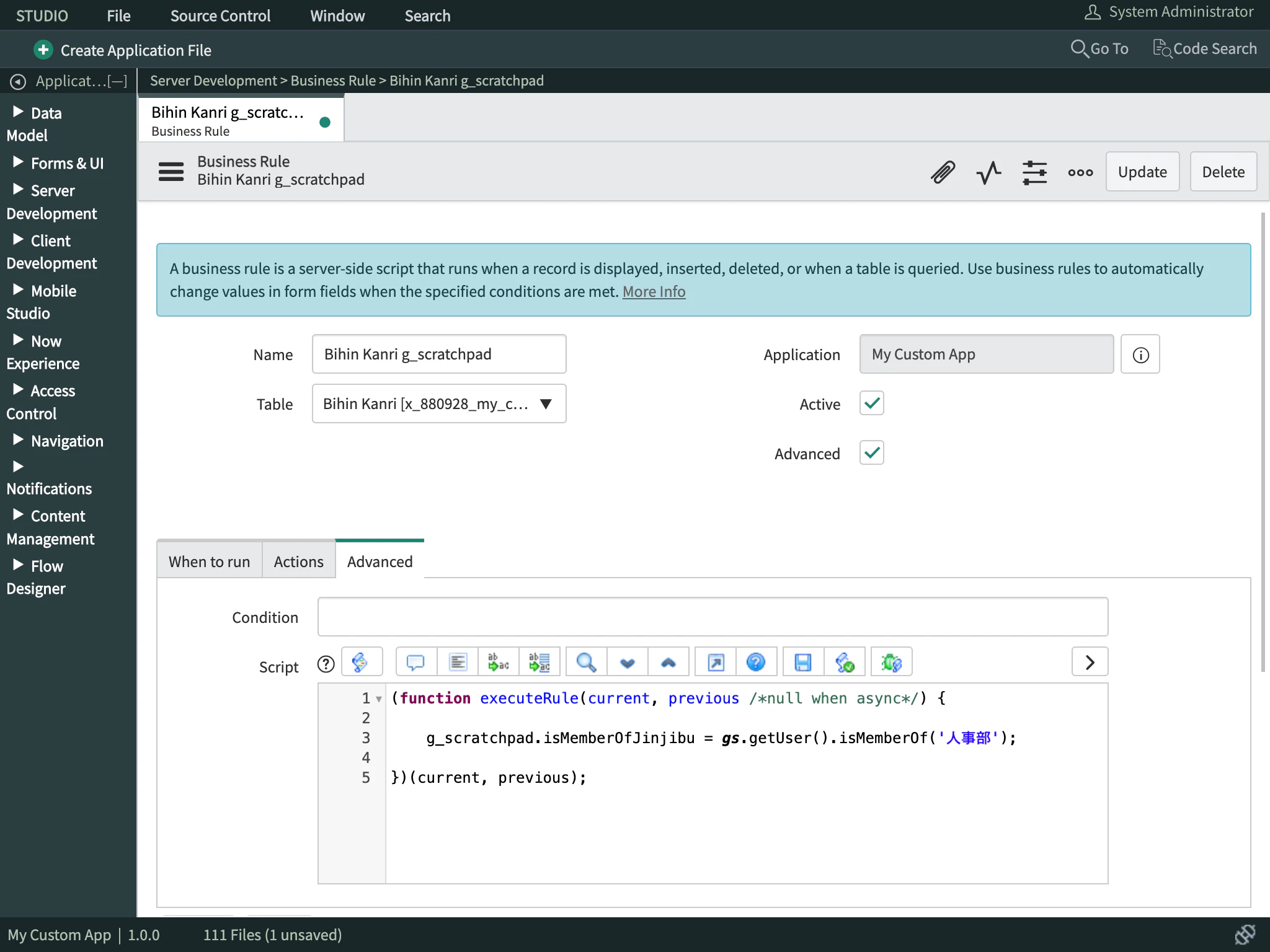 dev139037.service-now.com_$studio.do_sysparm_transaction_scope=e2b550903fba111058d88a9b921858e6&sysparm_nostack=true&sysparm_use_polaris=false (2).png