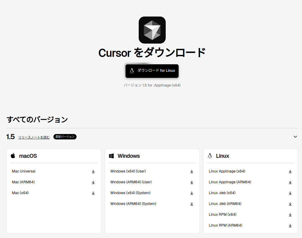 Screenshot from 2025-09-13 12-02-29.png