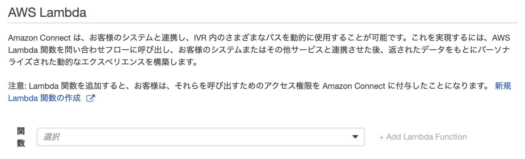 スクリーンショット 2021-03-05 18.47.25.png