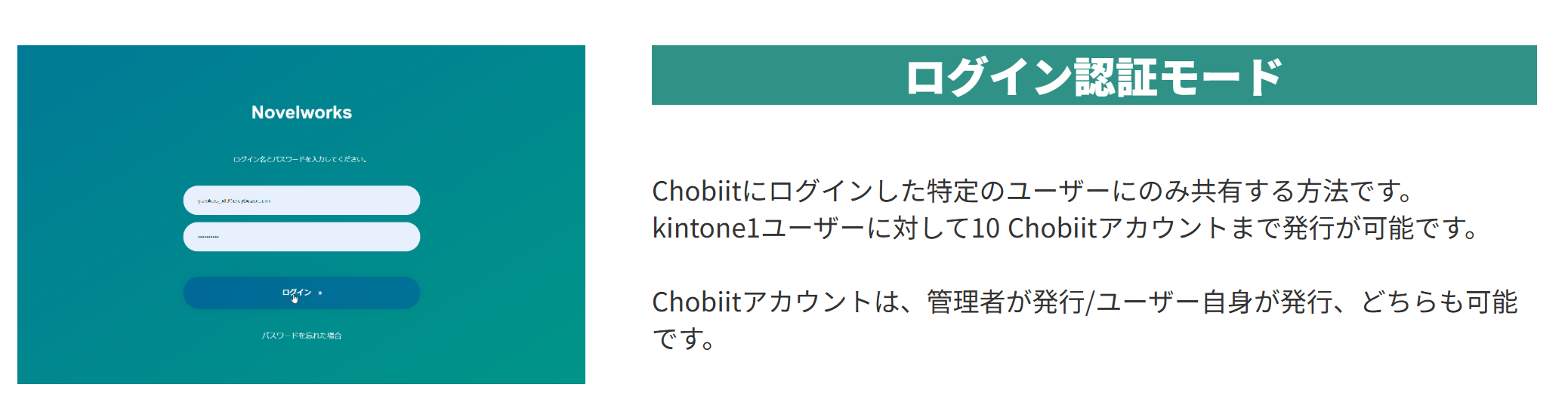 スクリーンショット 2026-01-13 103124.png