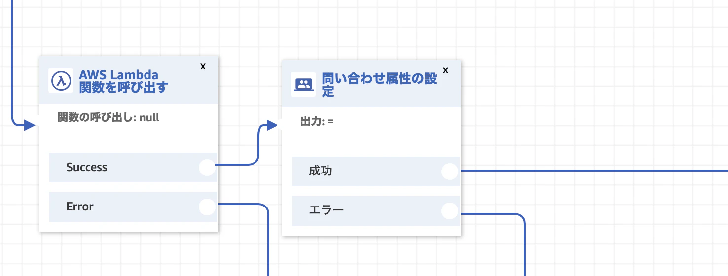 スクリーンショット 2021-03-14 22.22.37.png