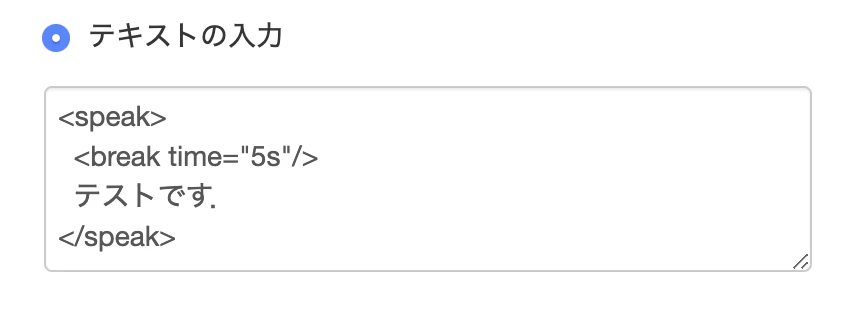 スクリーンショット 2021-03-05 17.45.28.png
