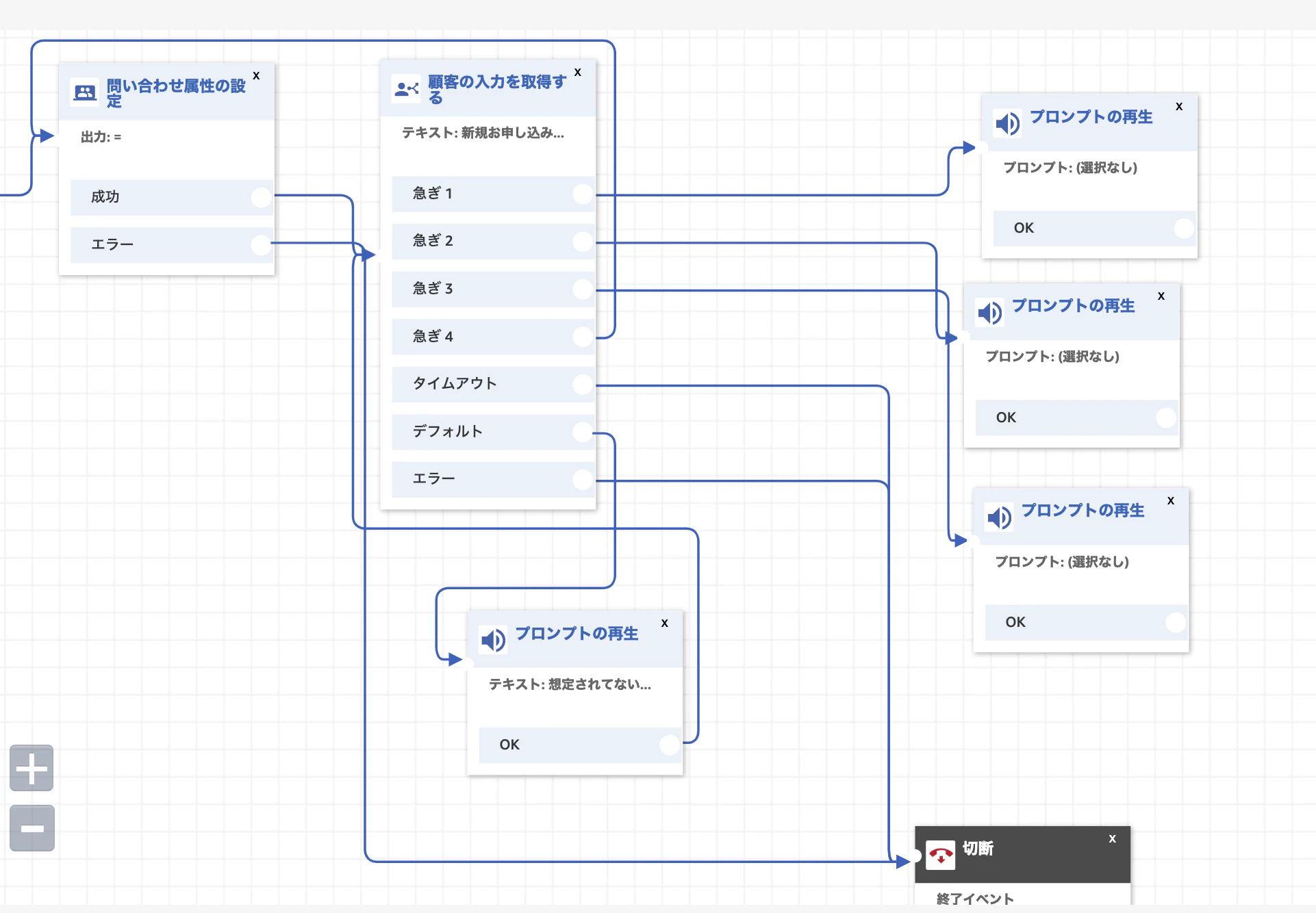 スクリーンショット 2021-03-14 19.26.35.png