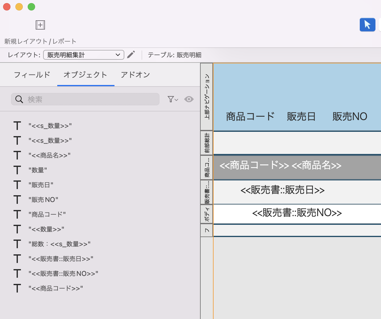 スクリーンショット 2024-12-25 15.49.53.png