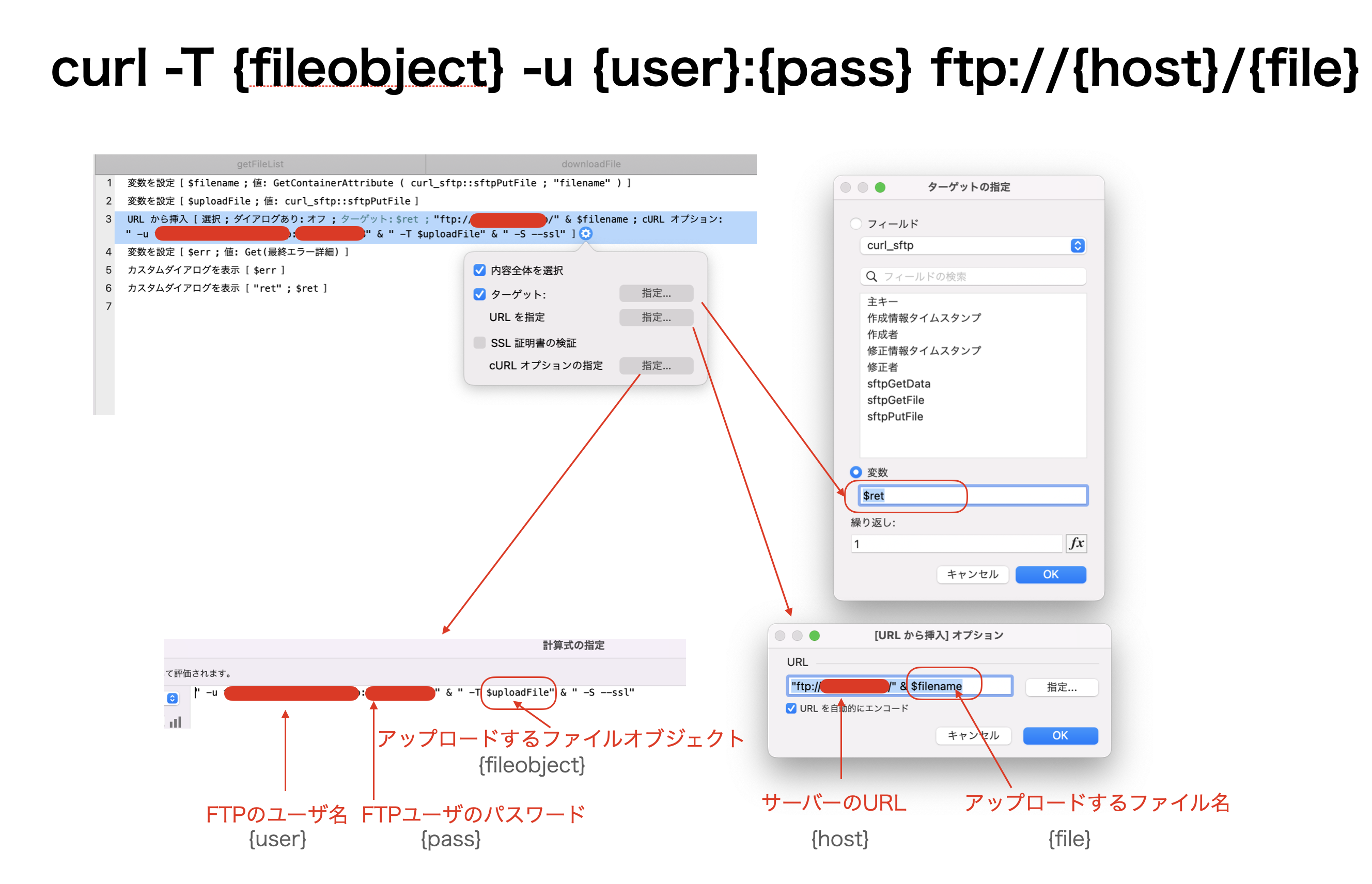 スクリーンショット 2023-07-04 16.31.11.png
