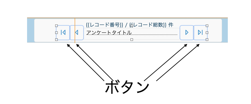 スクリーンショット 2024-05-26 15.20.56.png