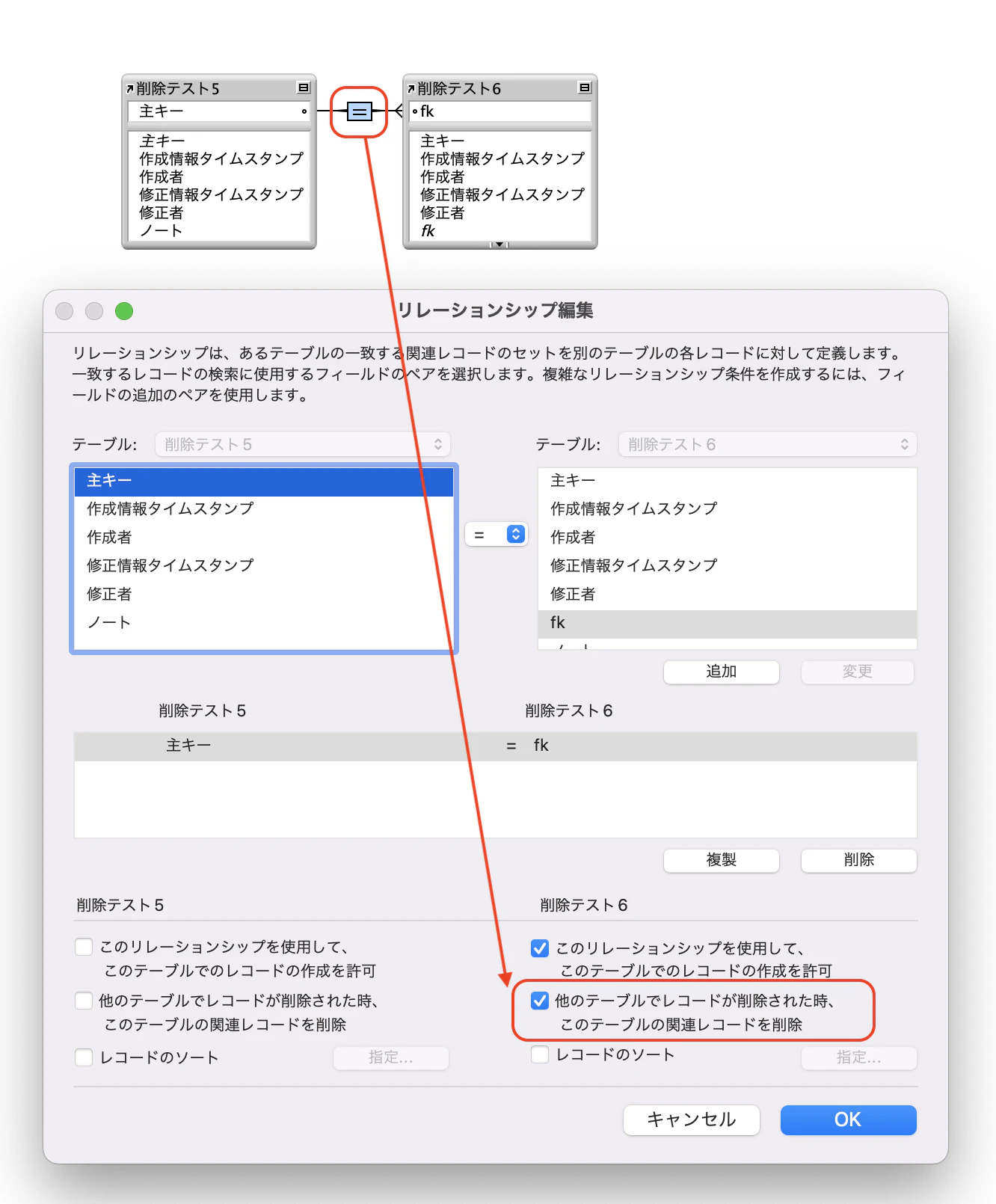 スクリーンショット 2022-12-19 16.39.55.png