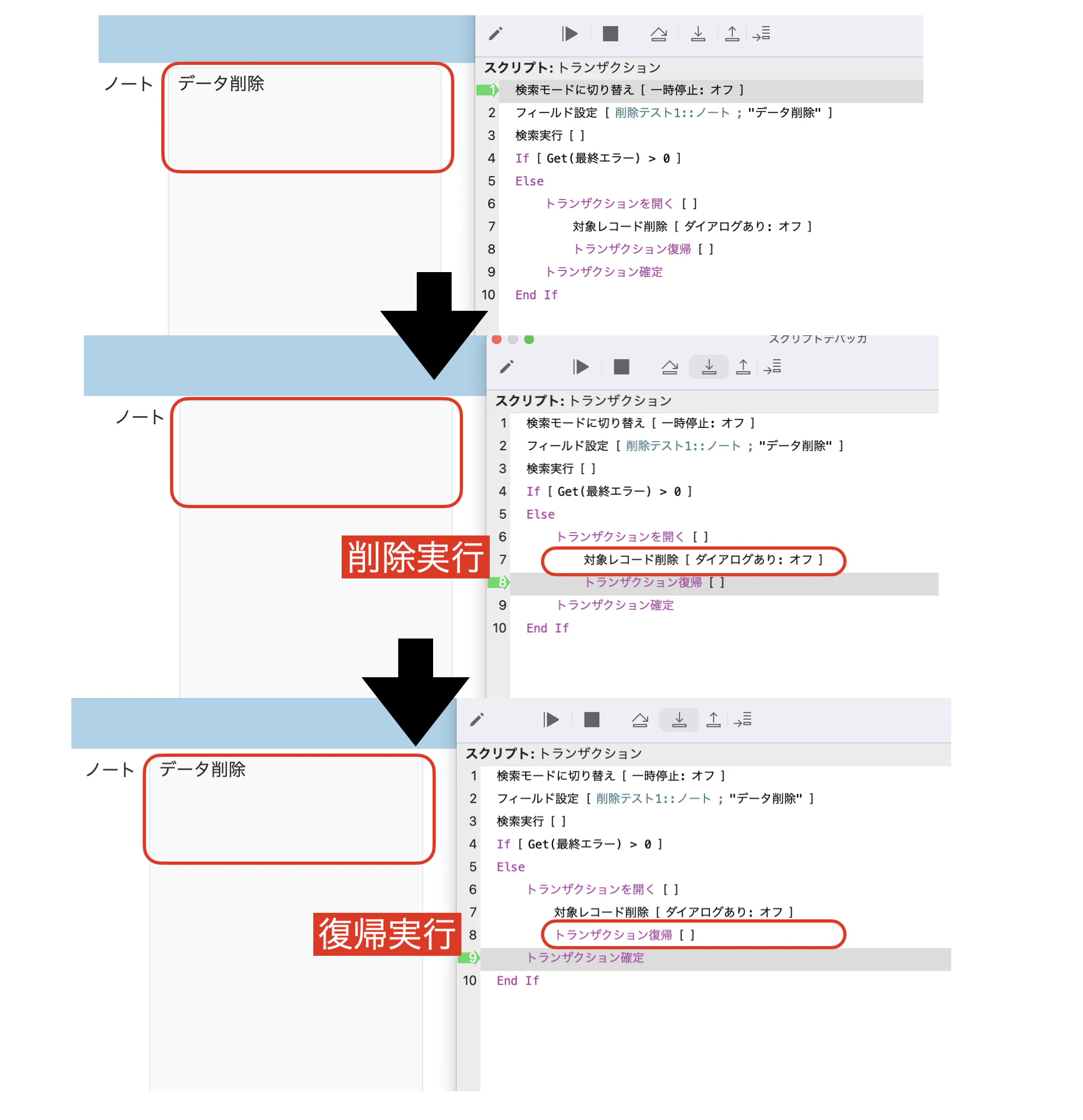 スクリーンショット 2022-12-19 17.32.47.png