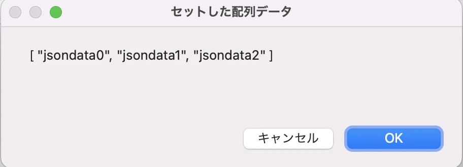 スクリーンショット 2022-08-03 17.57.34.png