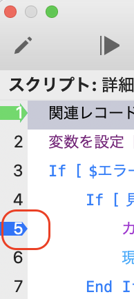 スクリーンショット 2025-12-05 18.37.48.png