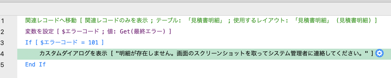 スクリーンショット 2025-11-30 14.01.02.png