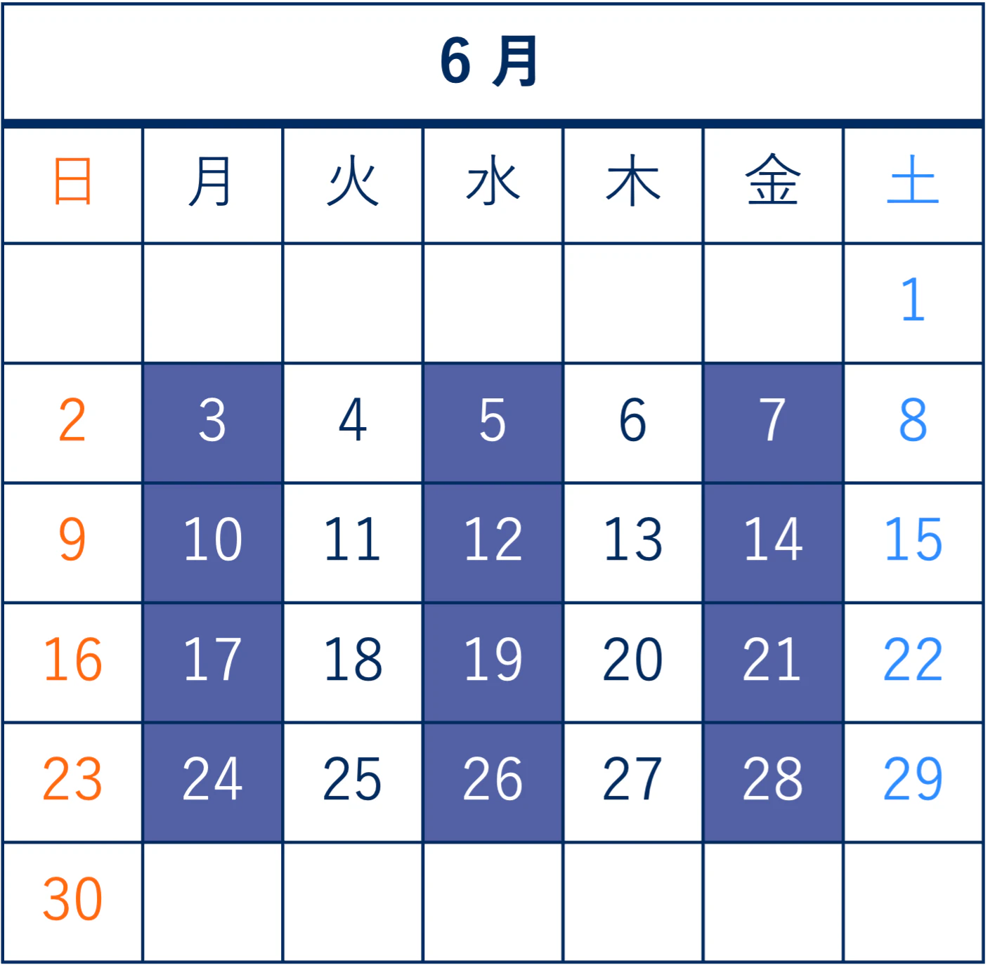 schedule.png