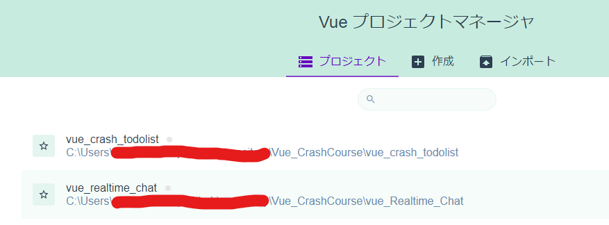 コメント 2020-03-20 160113.png