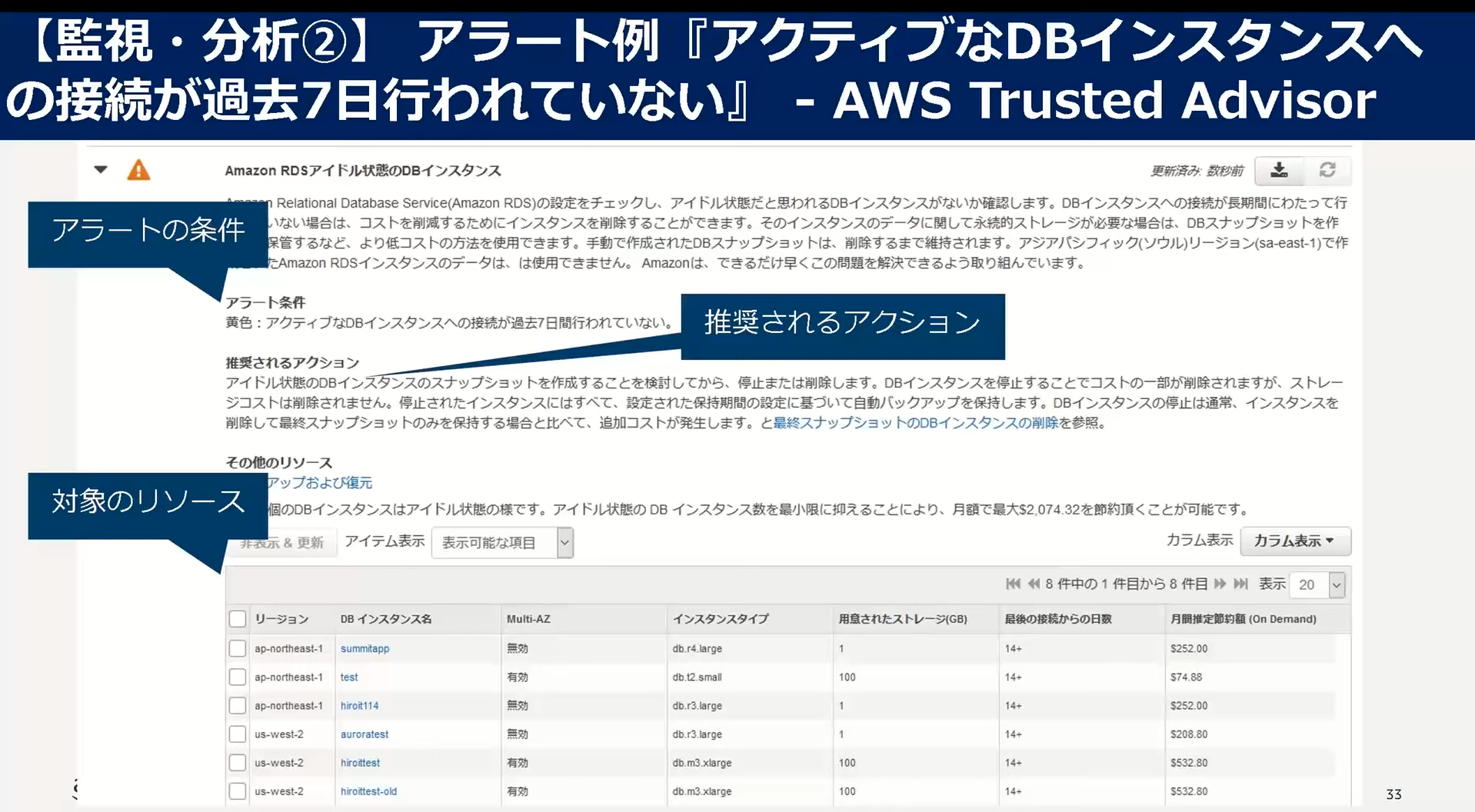 Screen Shot 2022-12-19 at 10.51.11.png