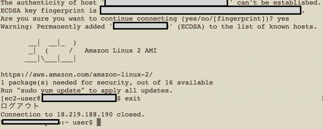 スクリーンショット 2020-05-26 22.55.42.png