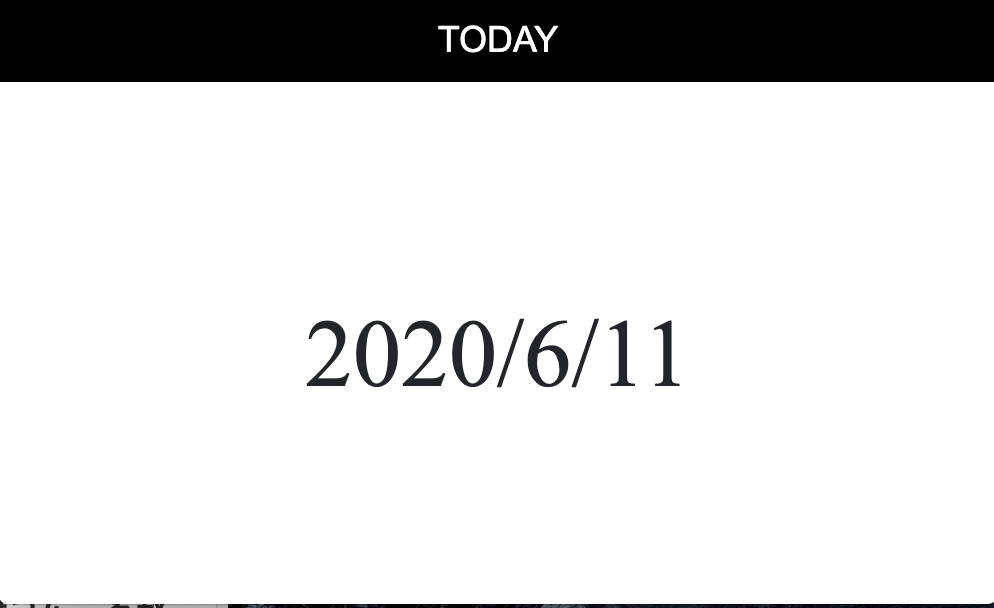 スクリーンショット 2020-06-11 23.09.48.png