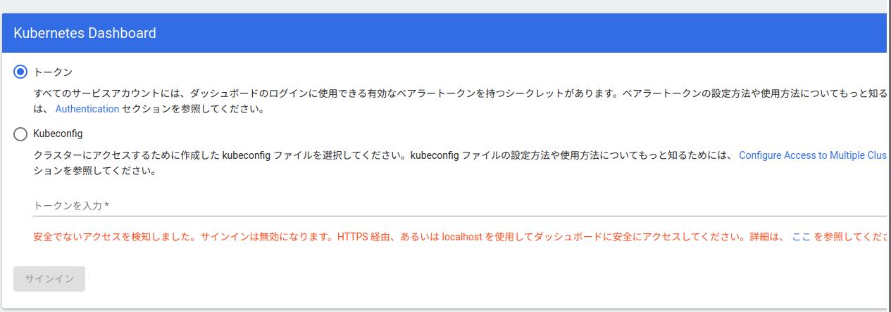 Screenshot from 2021-08-02 23-43-55.png