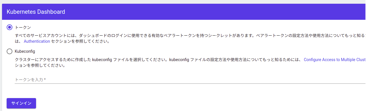 Screenshot from 2021-08-06 22-44-24.png