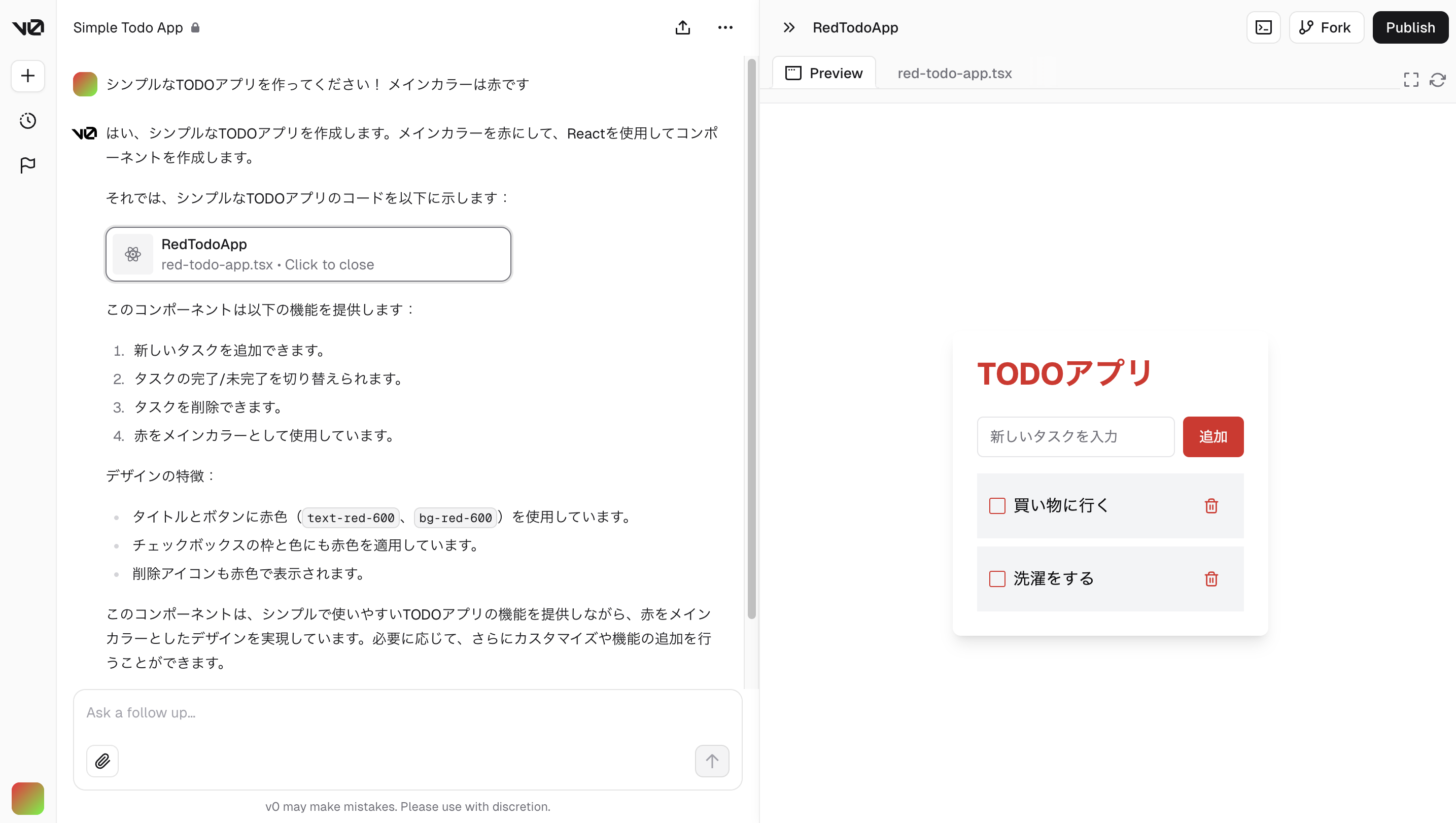 CleanShot 2024-09-14 at 17.03.12@2x.png