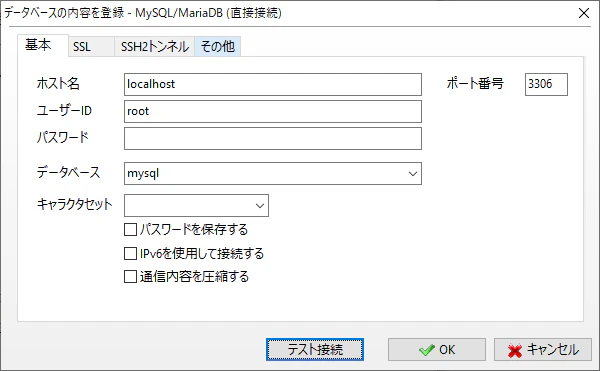 AWS8.png