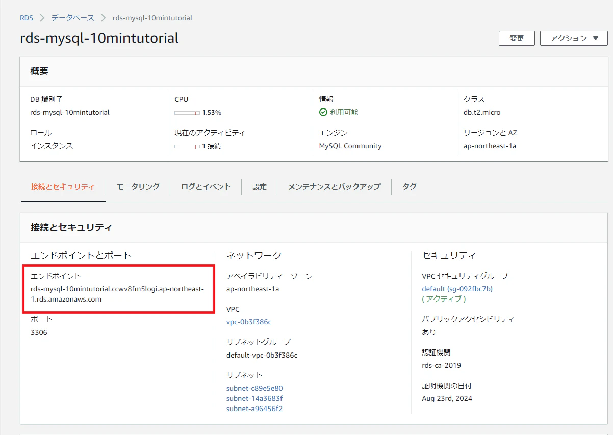 AWS10.png