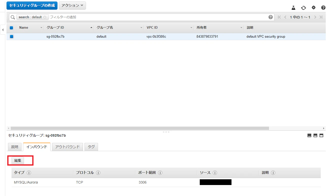 AWS3.png