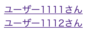 スクリーンショット 2020-04-03 8.21.00.png