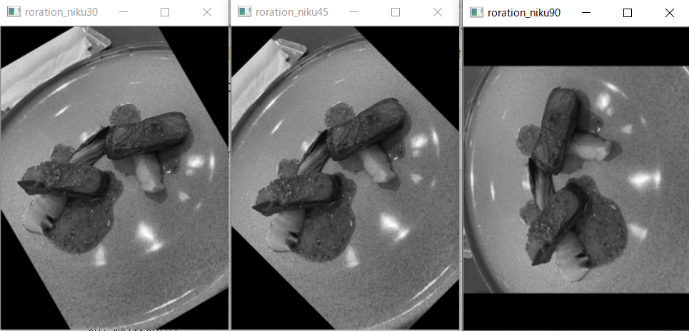 スクリーンショット (360).png