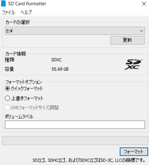 スクリーンショット (500).png