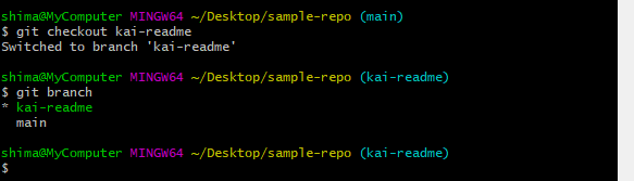 スクリーンショット (377).png