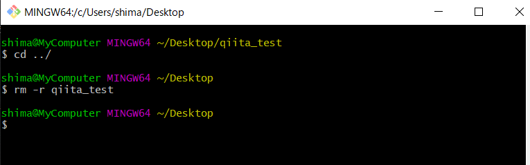 スクリーンショット (427).png