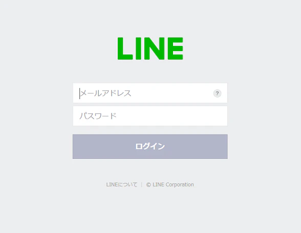 スクリーンショット (98).png