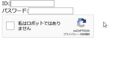 SS2.gif