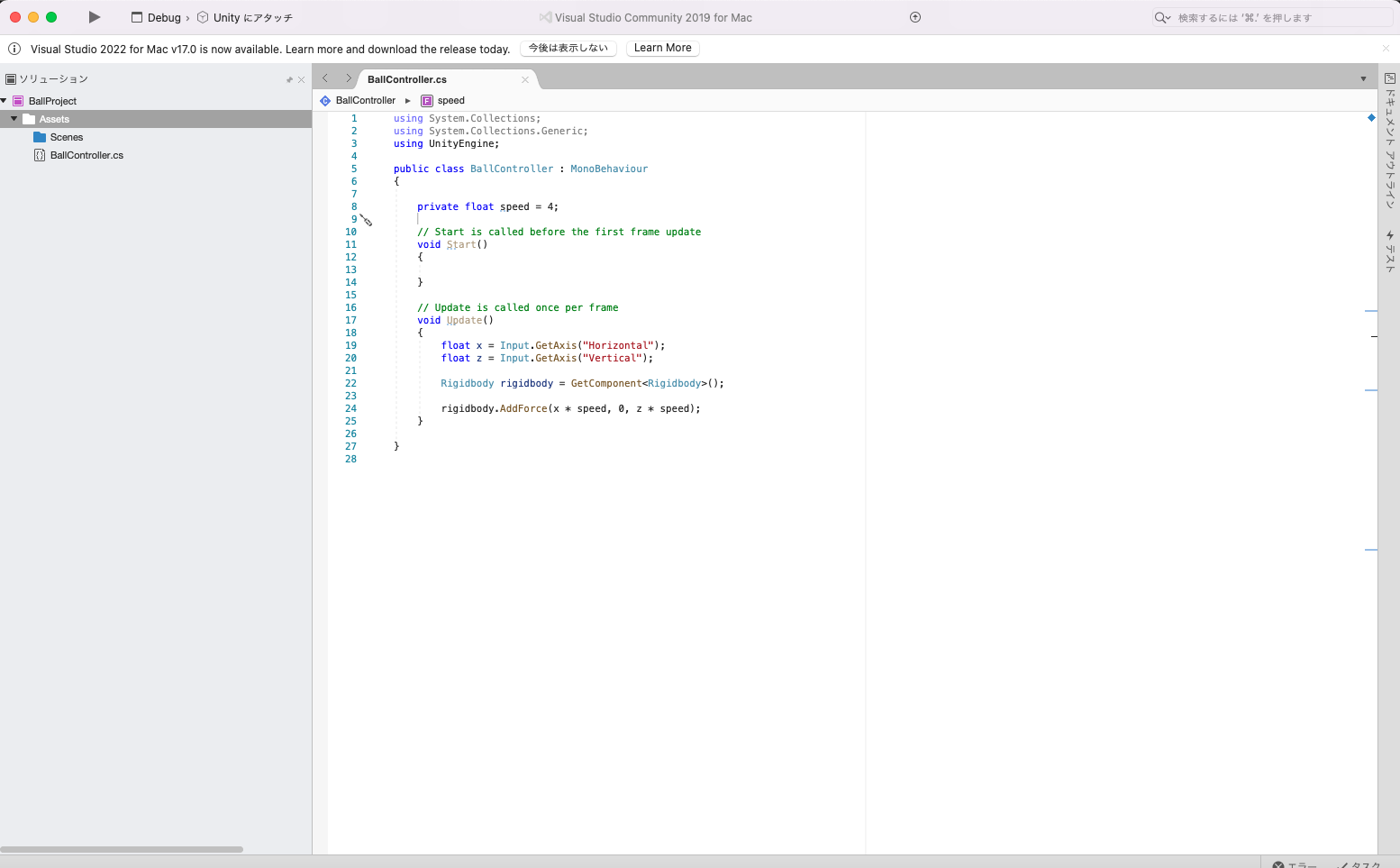 スクリーンショット 2022-06-24 18.04.48.png