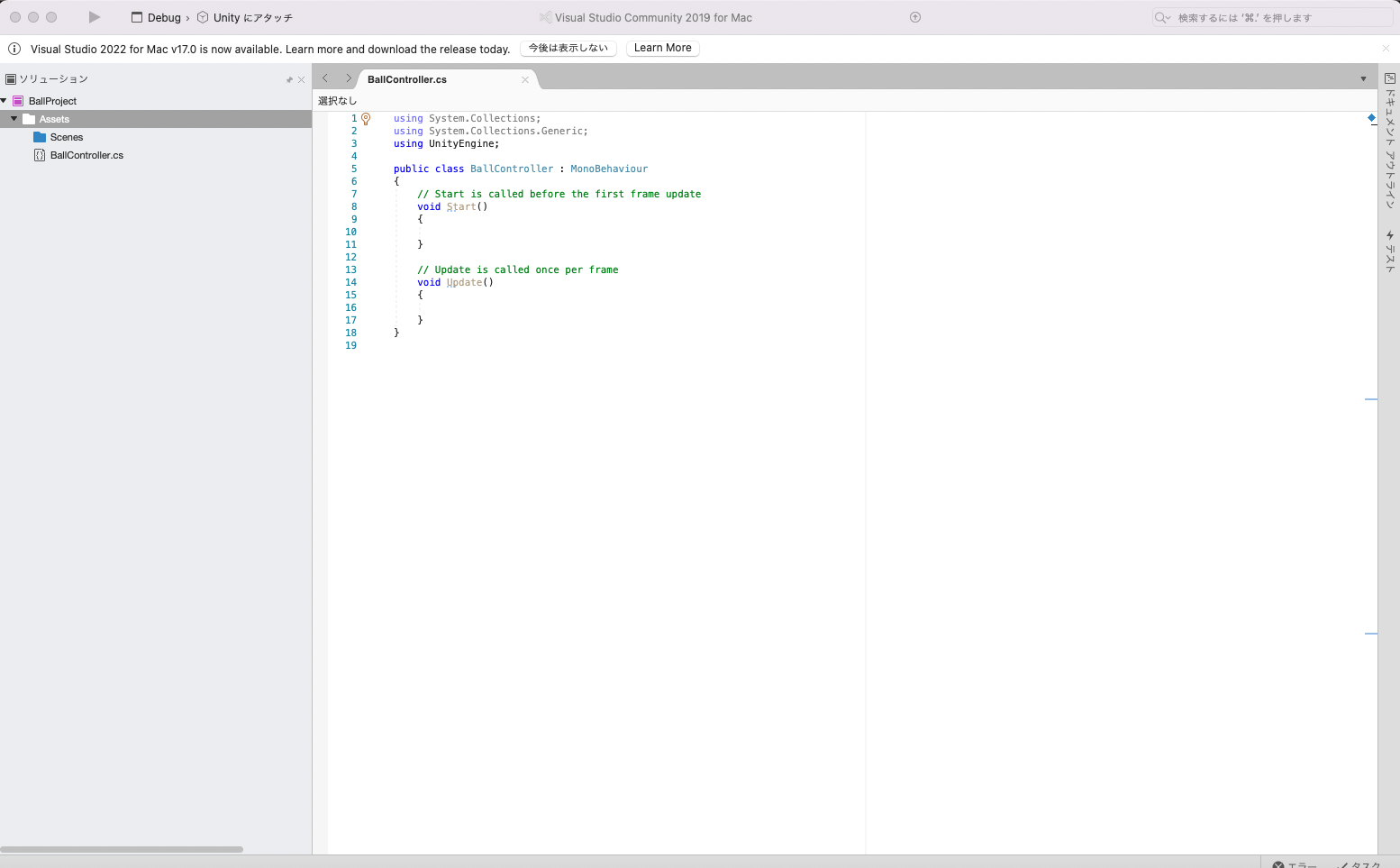 スクリーンショット 2022-06-24 17.57.27.png