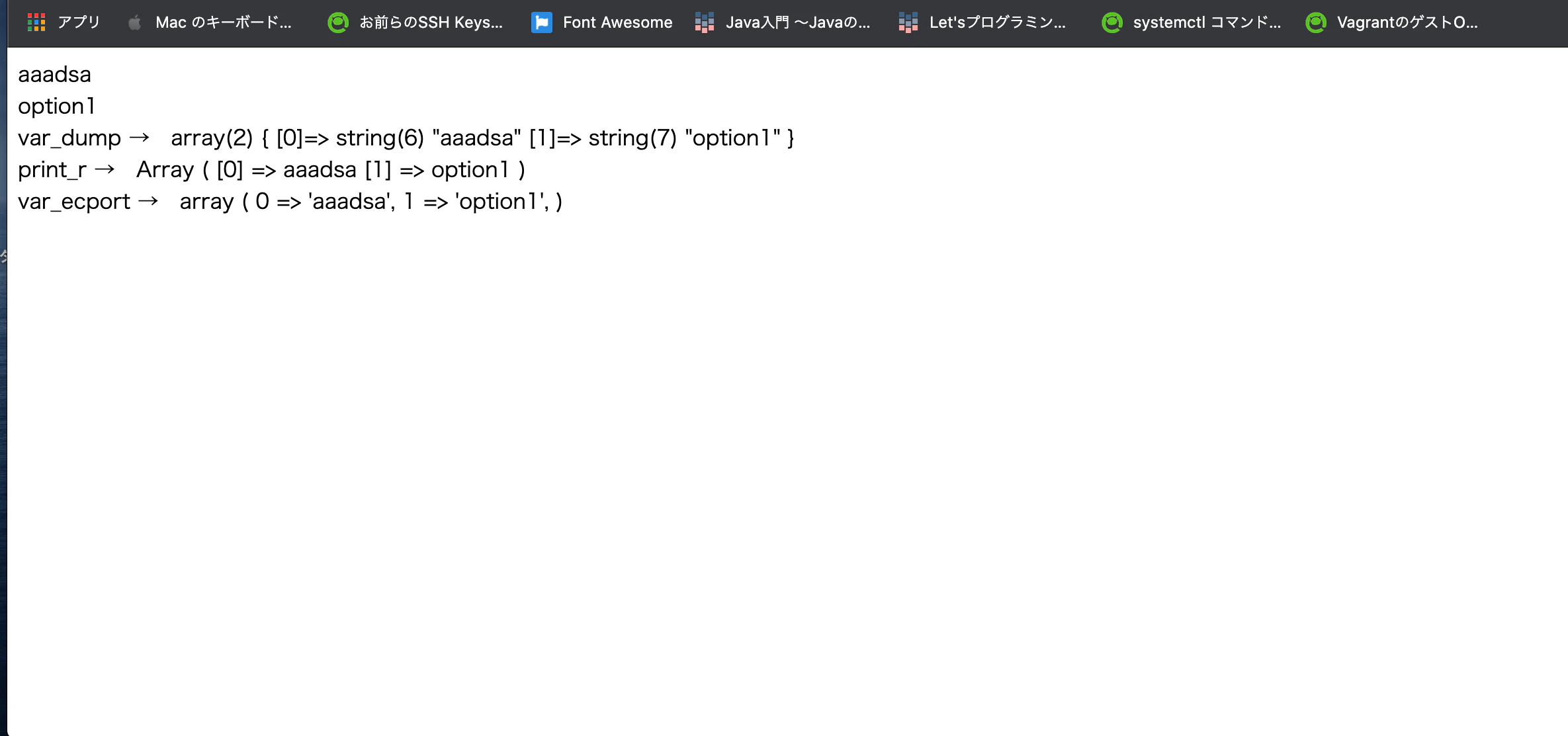 スクリーンショット 2020-05-13 17.32.01.png