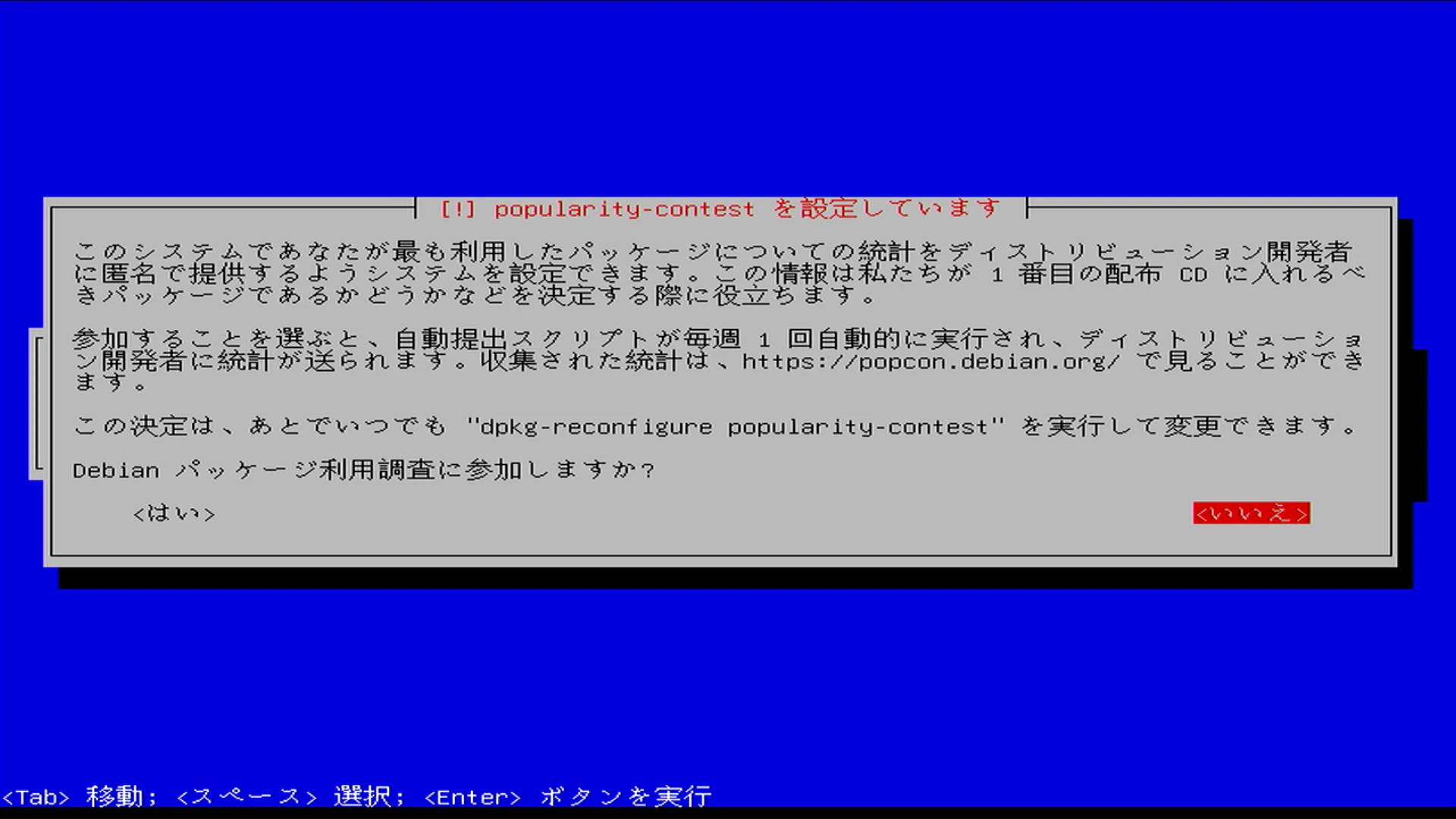 Screenshot_2025-08-20_12-56-55.png