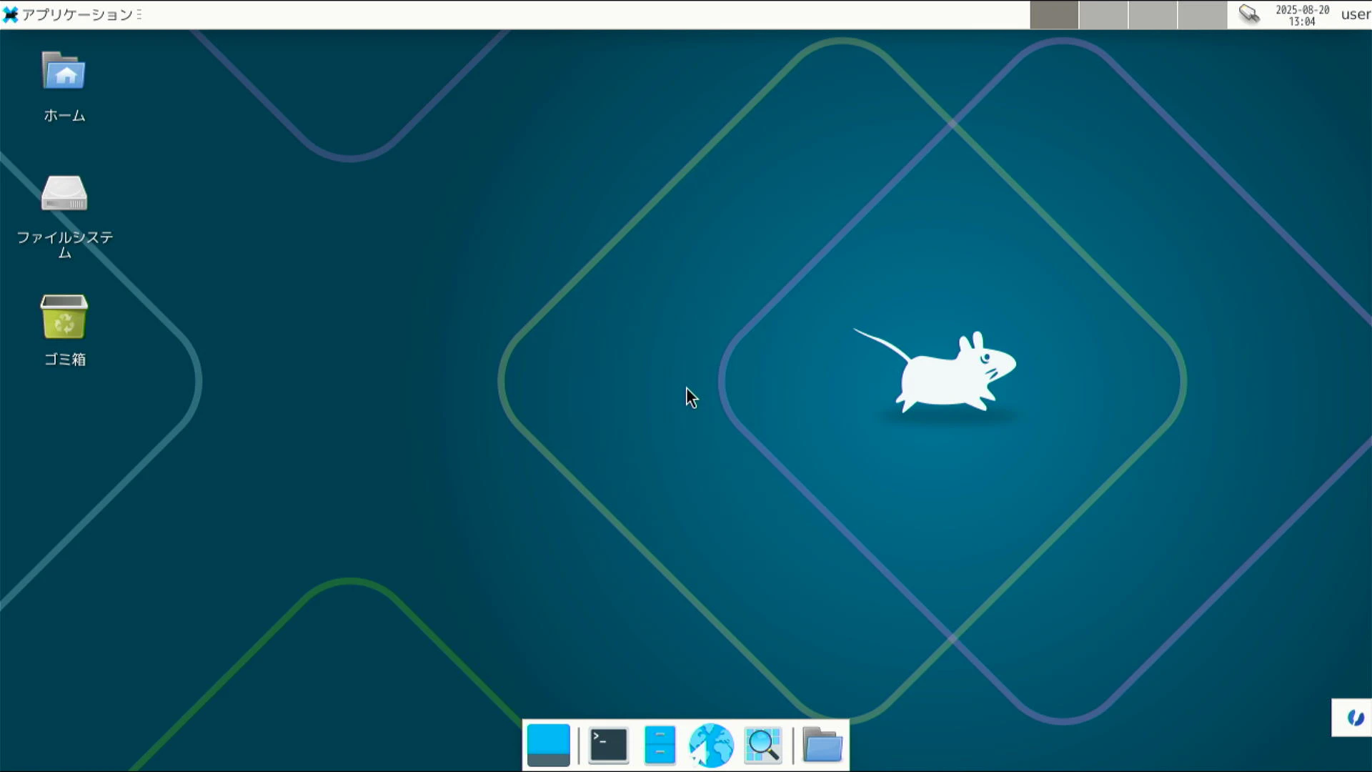 Screenshot_2025-08-20_13-04-07.png