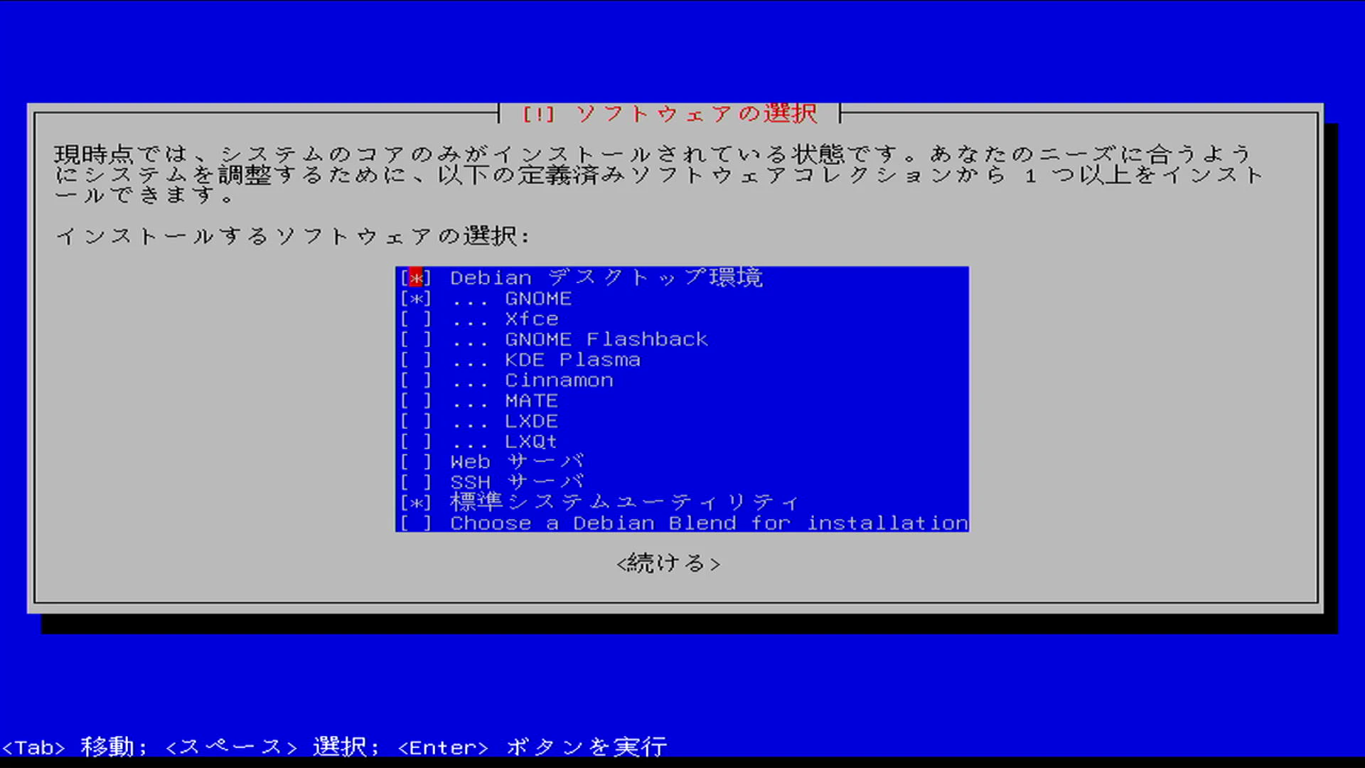 Screenshot_2025-08-20_12-57-15.png
