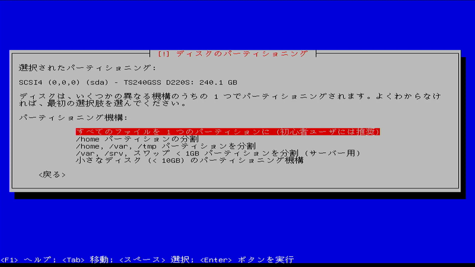 Screenshot_2025-08-20_12-54-33.png