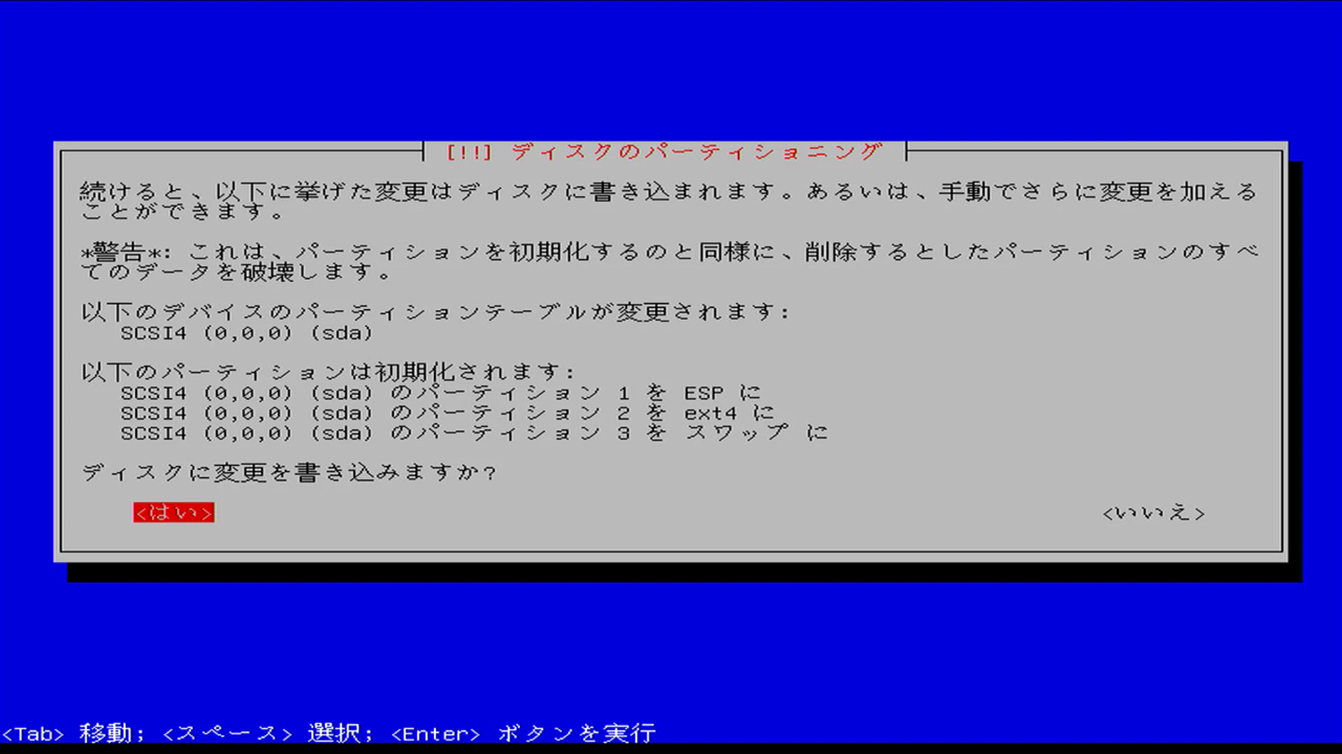Screenshot_2025-08-20_12-54-41.png