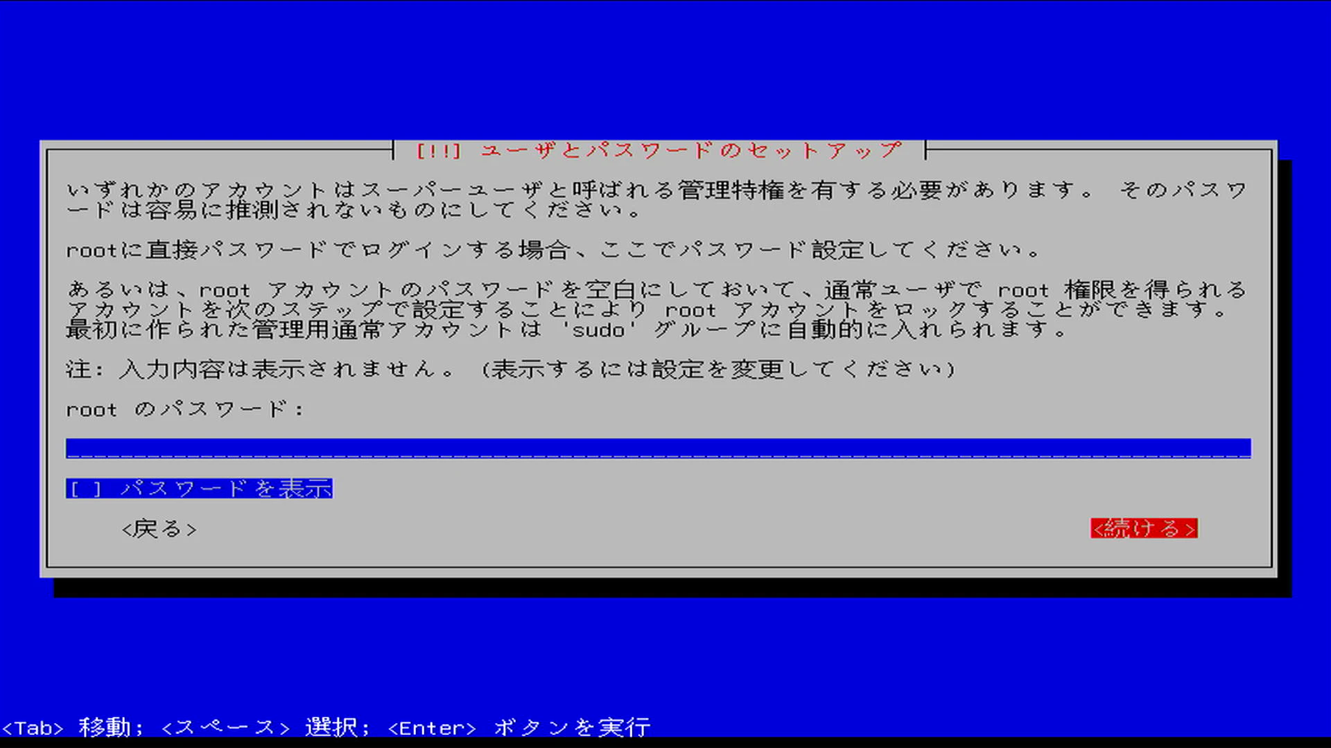 Screenshot_2025-08-20_12-53-30.png