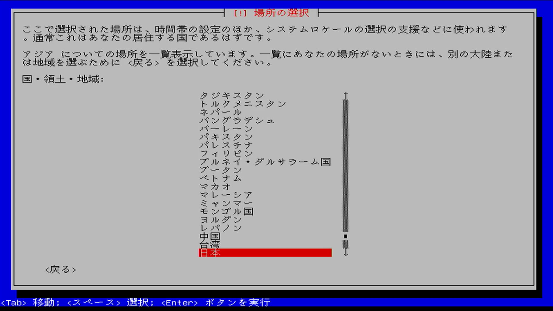 Screenshot_2025-08-20_12-52-09.png