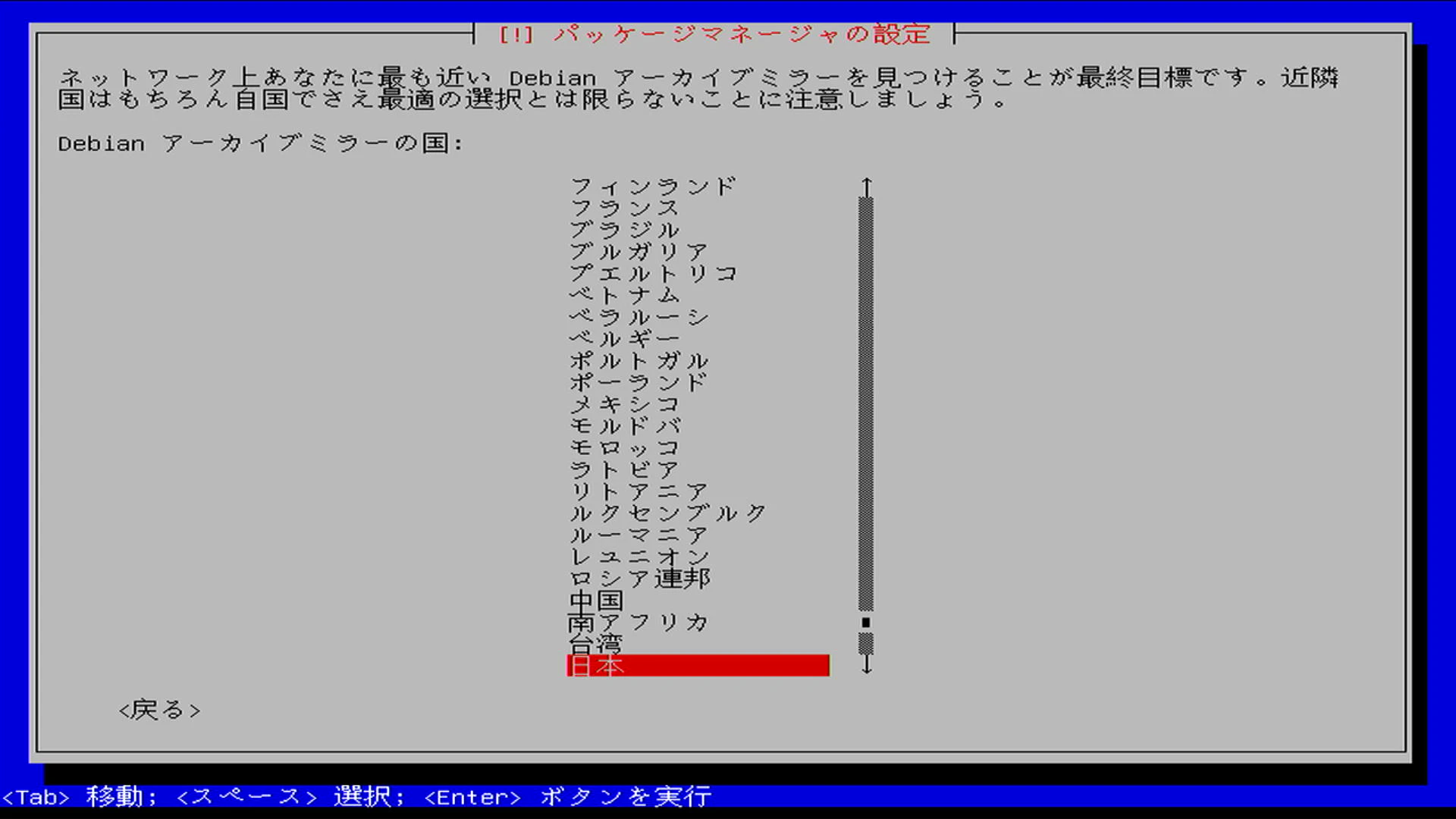 Screenshot_2025-08-20_12-55-47.png