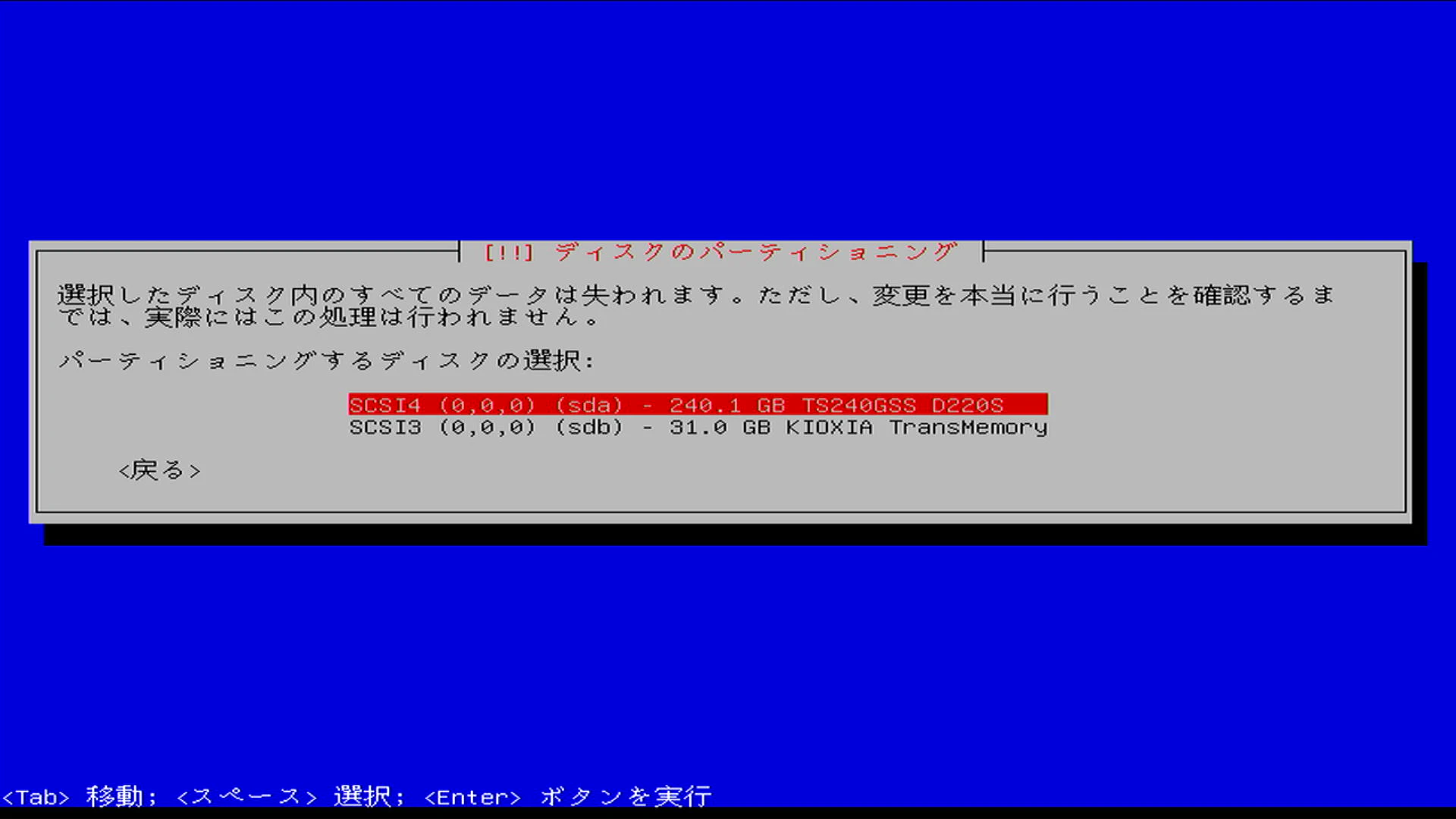 Screenshot_2025-08-20_12-54-30.png