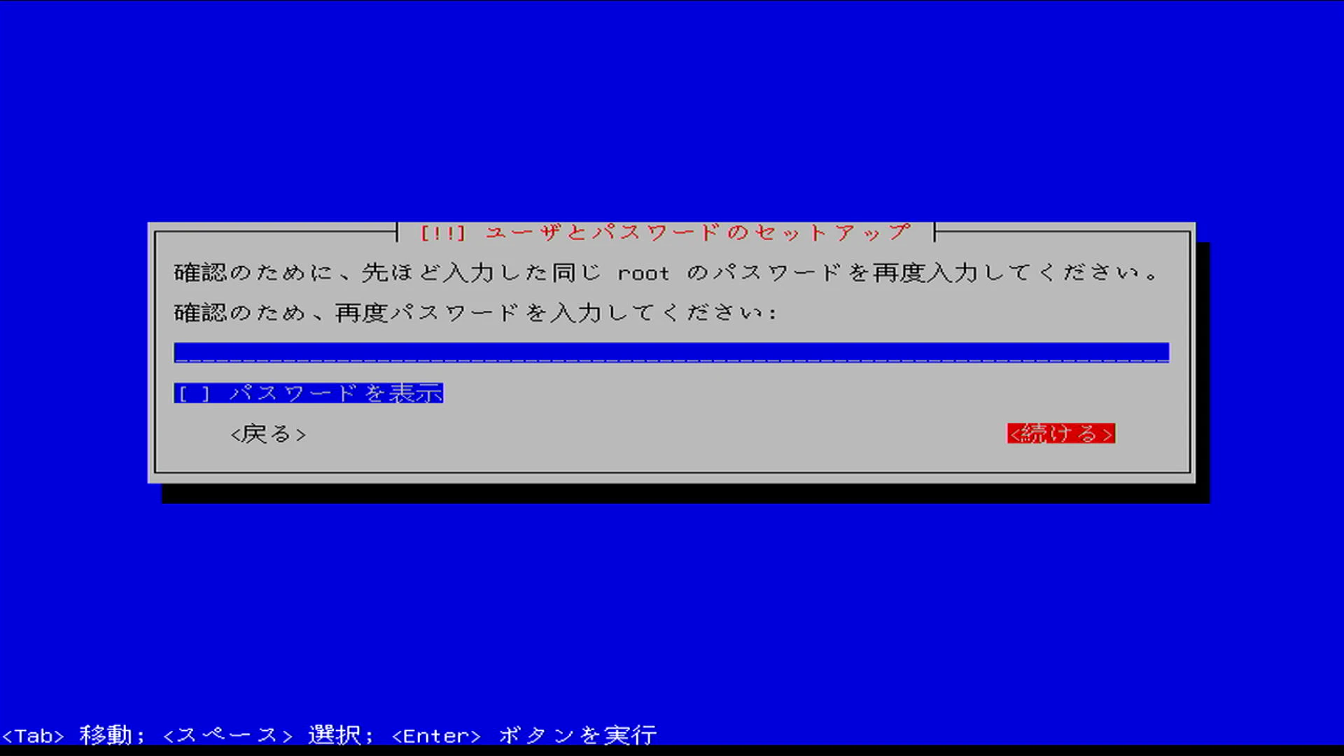 Screenshot_2025-08-20_12-53-37.png